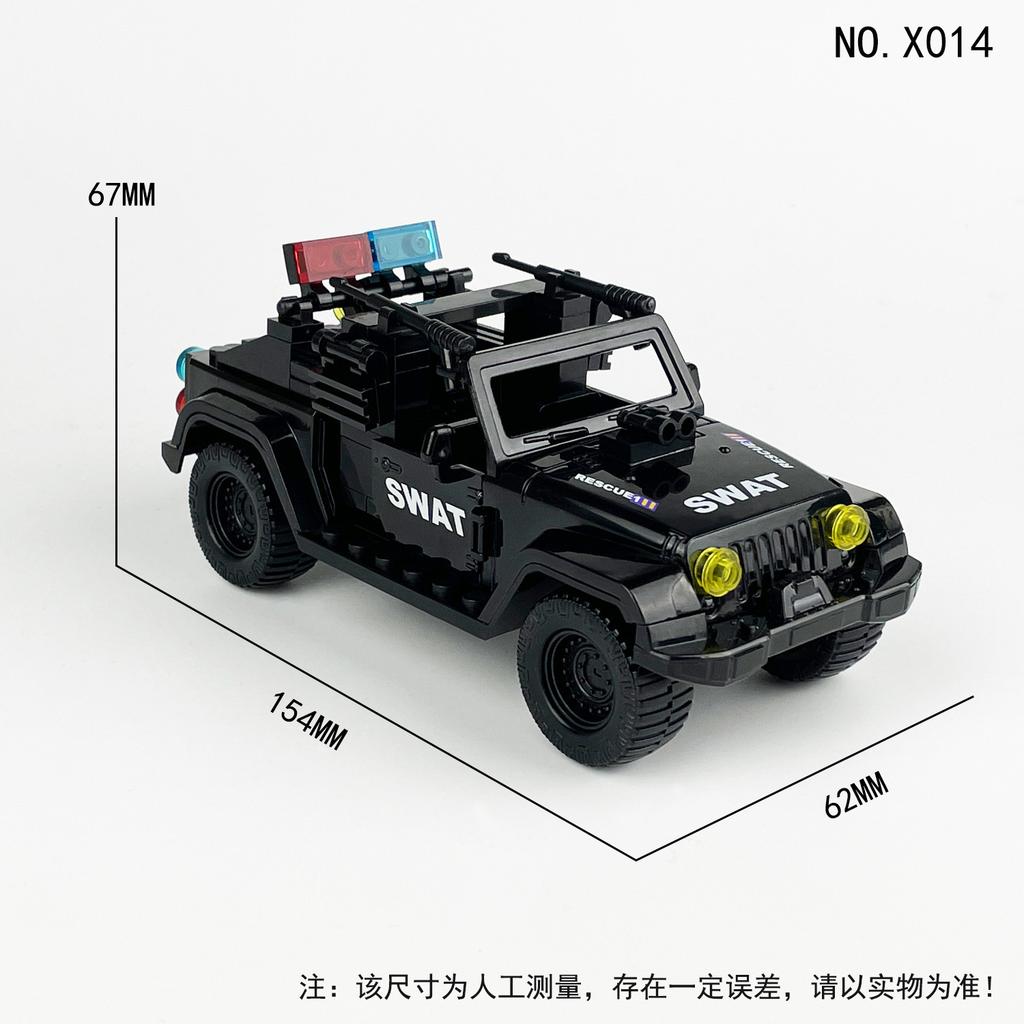 X001-X044 J772 J773 J779 Police Car Rescue Patrol Car Building Block Small Particle Toy