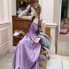 French Gentle Purple Sleeveless Spaghetti Strap Dress for Women, Summer Elegance Drawstring Waist-Cinching Slimming Camisole Long Dress
