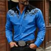 Western Style Long Sleeve Shirt with Ornate Embroidery, Stylish Fashion Essential