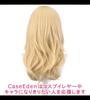 CaseEden Cosplay Wig, Long Wavy Hair, 60cm, Heat Resistant, Gold Blonde, Includes 2 Wig Nets