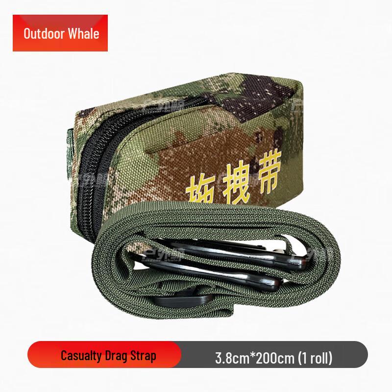 Outdoor Emergency Rescue Drag Strap