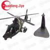Z-9 Helicopter Alloy Aircraft Model