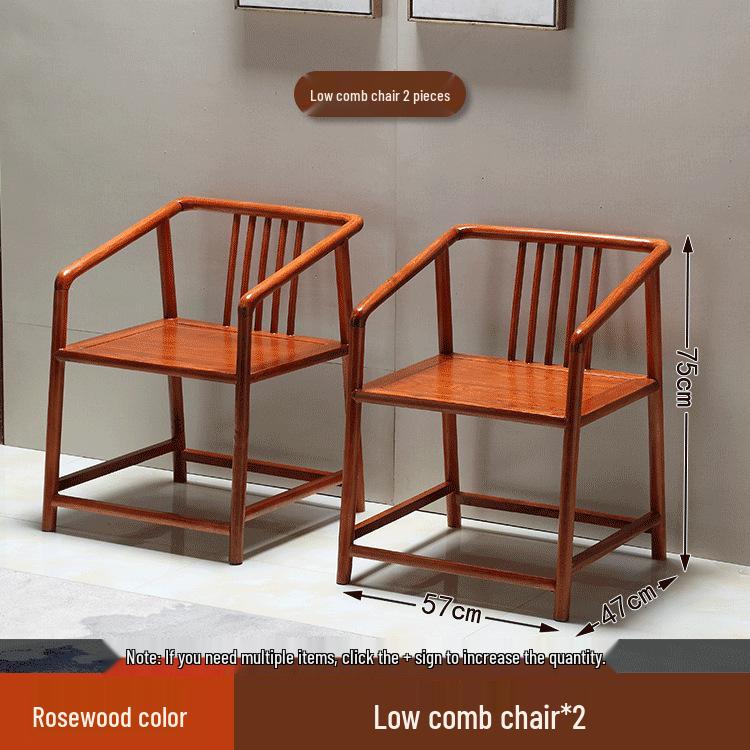 Solid Wood Chinese Style Round Chair Set: 3-Piece with Backrest and Tea Table, Antique Design for Balcony or Leisure.