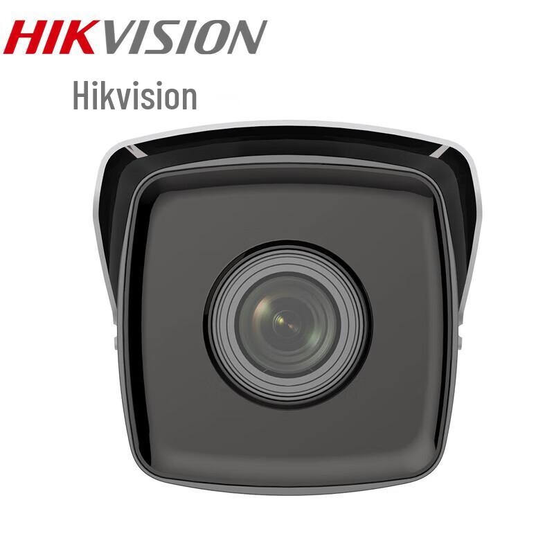 

HIKVISION 2MP PoE Bullet IP Camera