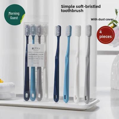 Japanese Soft Bristle Toothbrush for Adults, Small Head, Family & Couple Pack, 4-Piece Set, High Quality