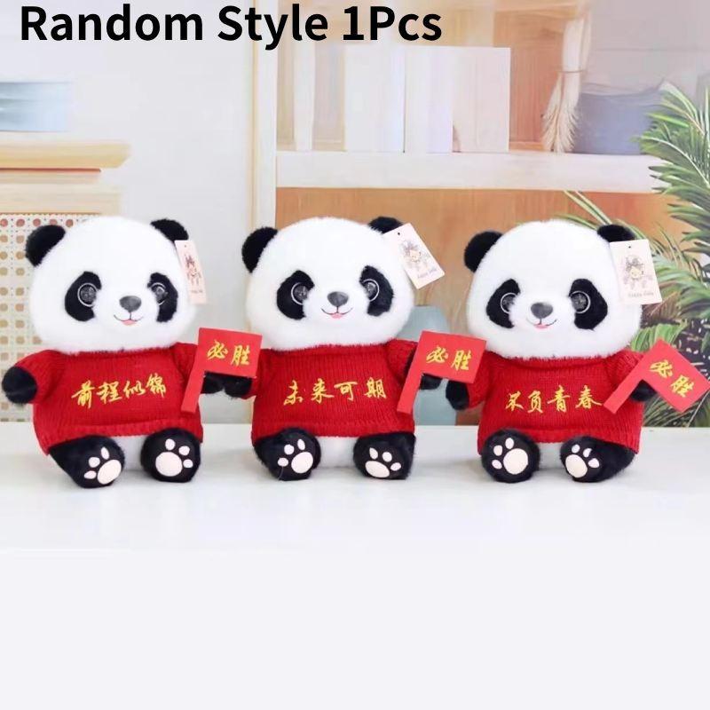 Charming 8-inch Realistic Panda Plush Toy Perfect Children's Day Gift Souvenir