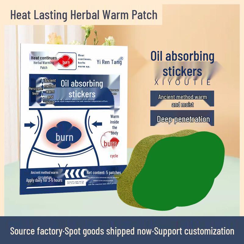 Mugwort Herbal Beauty Patches for Slimming & Oil Control