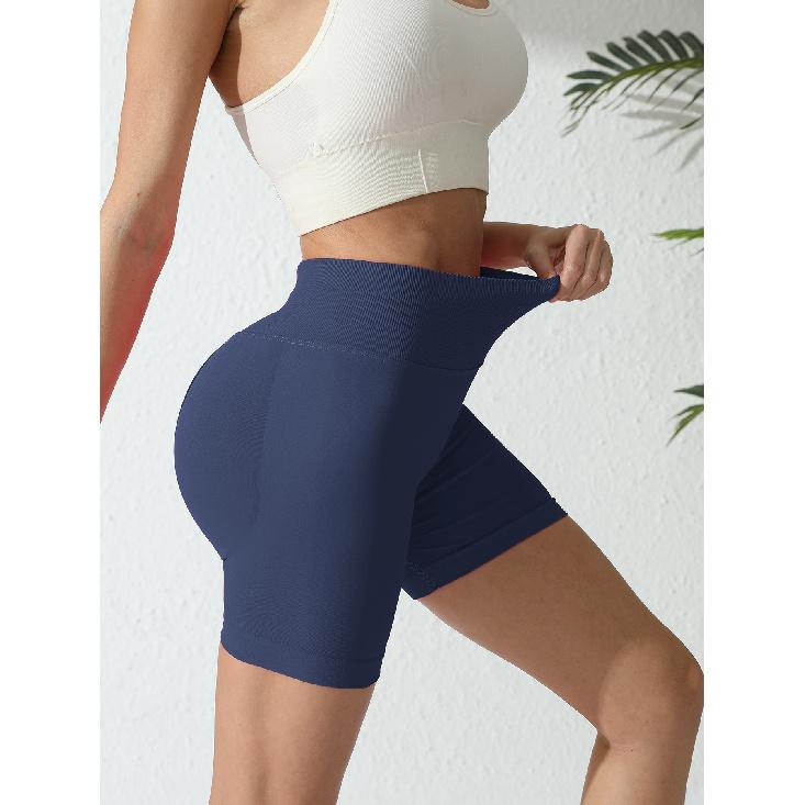 New Seamless Waist Shorts, Breathable Outdoor Sports And Fitness Pants, Hip Lifting Tight Yoga Pants, Peach Hip Compression Pants For Women