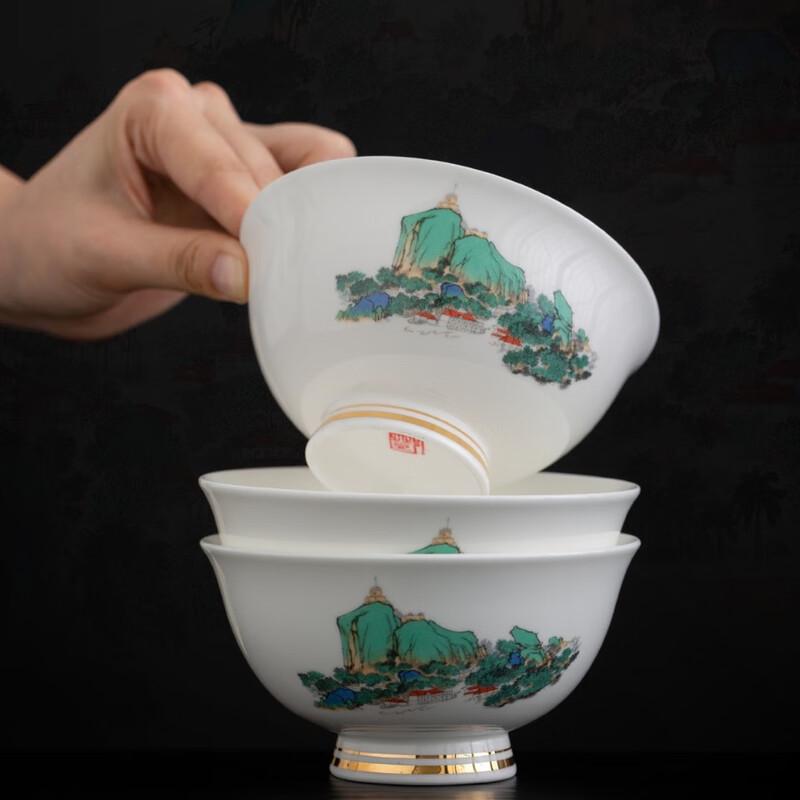 Xiamen Sea Garden Ceramic Tea Set Gift Box