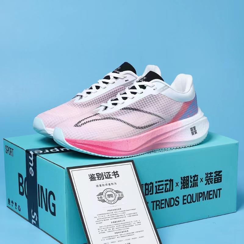 3 Carbon-Board-Laufschuhe stoßdämpfend und atmungsaktiv Herren- und Damen-Laufschuhe Sport-Marathon-Sportarten Aufnahmeprüfung für die High School