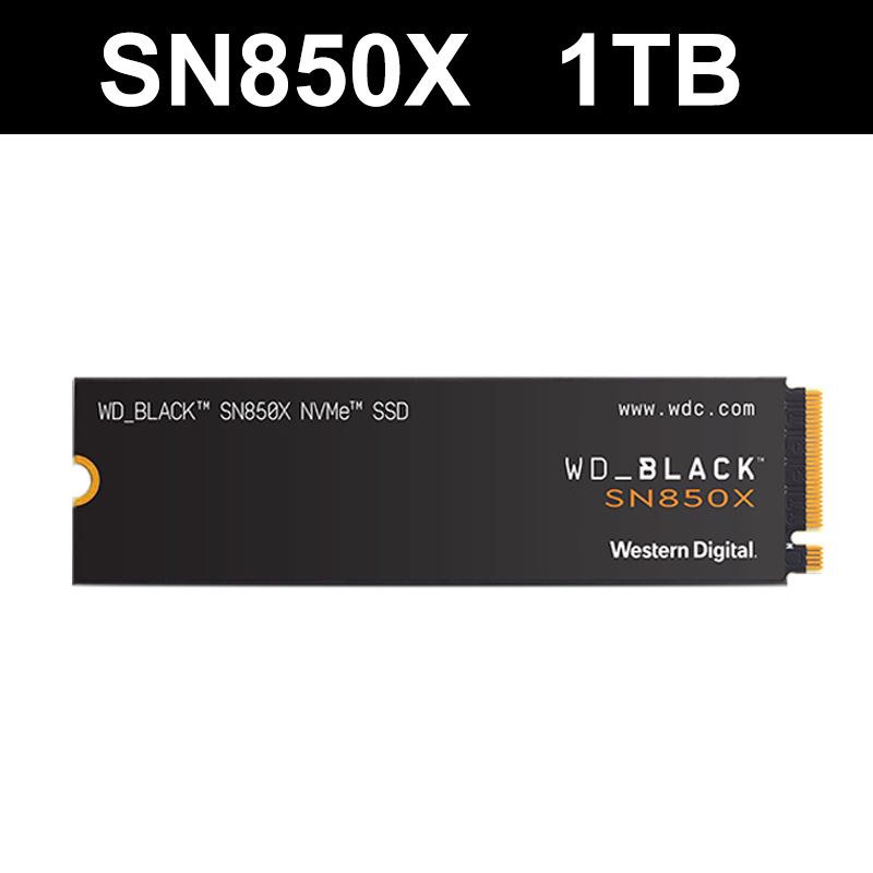 

WD SN850X RGB SSD - Высокоскоростной NVMe PCIe 4.0 (1ТБ, 2ТБ, 4ТБ)