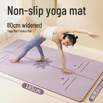 Tengxin Anti-slip Yoga & Fitness Mat
