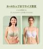 DOBREVA Plus Size Lace Floral Bra with Underwire and E90 See-Through Pads, Smaller, Black,