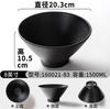 Restaurant Melamine Tableware, Soup Bowls, Noodle Bowls, Threaded Frosted Black Plastic Bowls, Thick and Large Capacity