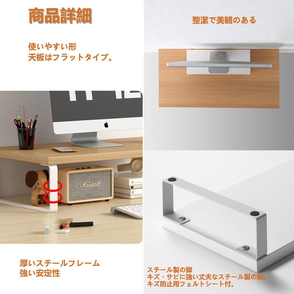 Vinnatsu Monitor Tabletop Computer Desk Computer Tabletop Laptop PC Keyboard Monitor Display Keyboard Load Capacity Width 20 x Depth 50 x Height 8cm