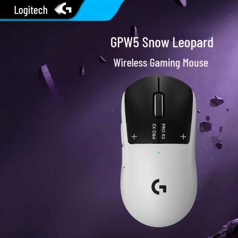 Logitech G Pro X Superlight 2 Wireless Gaming Mouse