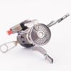 UOSU Mini Outdoor Camping Stove