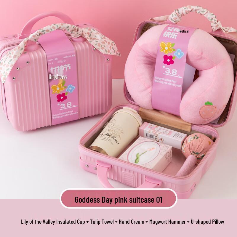 AiQiYiXuan A1 Women s Day Gift Set