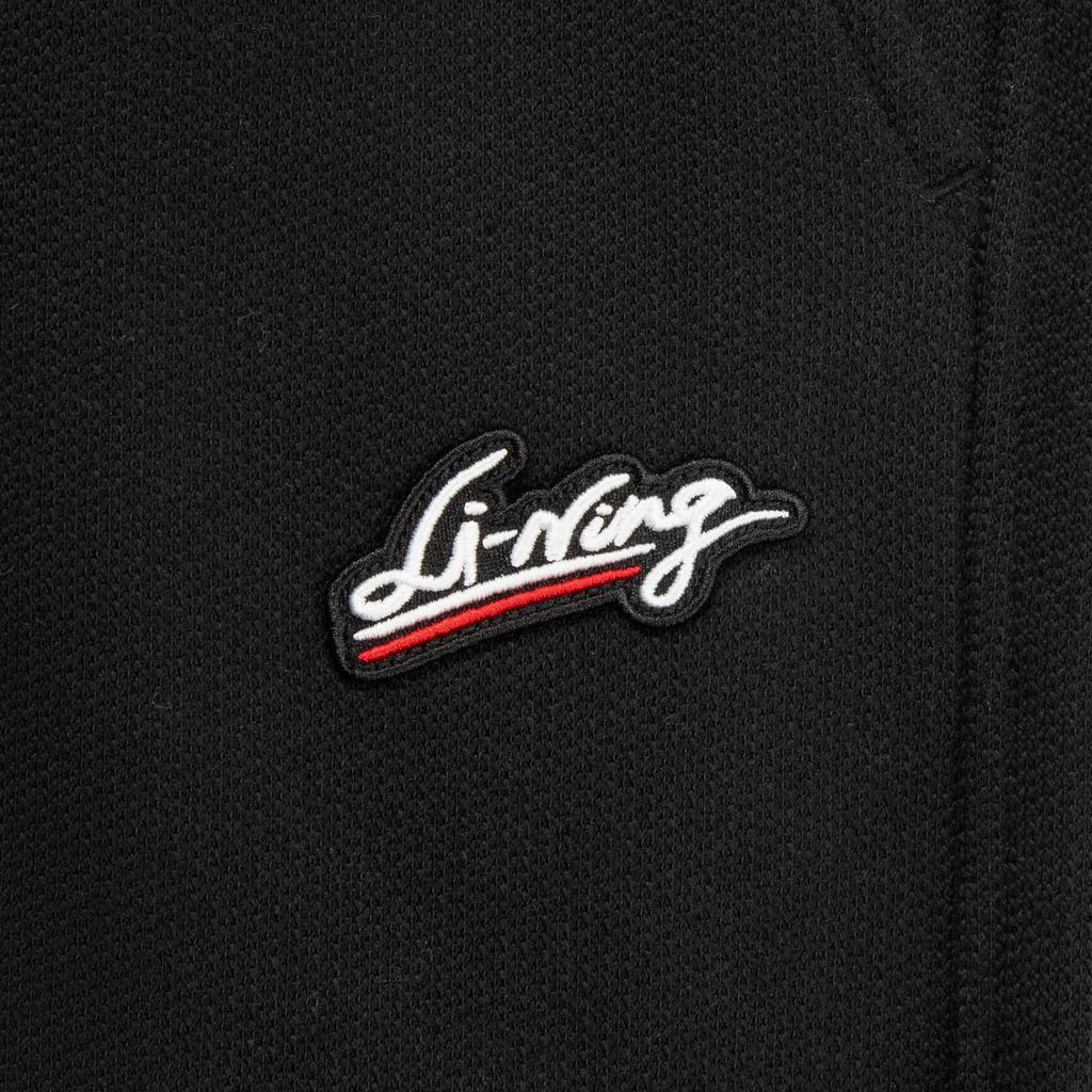 Li Ning Sports Lifestyle Series Loose Letter Logo Knitted Sweatpants Women Bottoms AKLV838-3