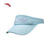 Anta Unisex Quick-Dry Adjustable Sports Visor Hat