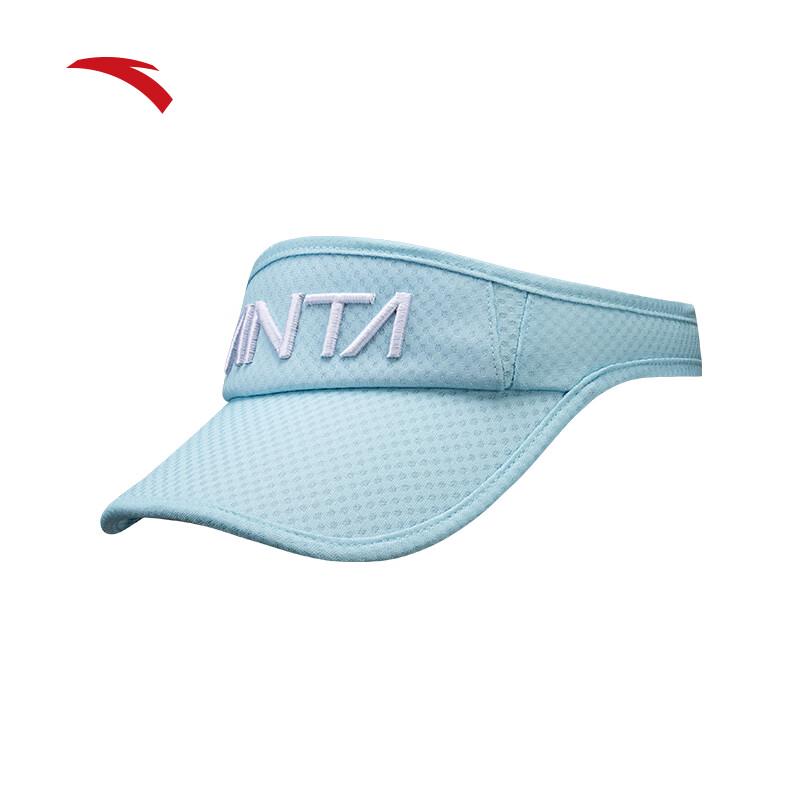 Anta Unisex Quick-Dry Adjustable Sports Visor Hat