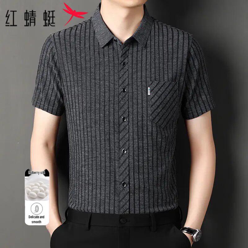 RED DRAGONFLY Men s Short-Sleeve Business Casual Shirt L