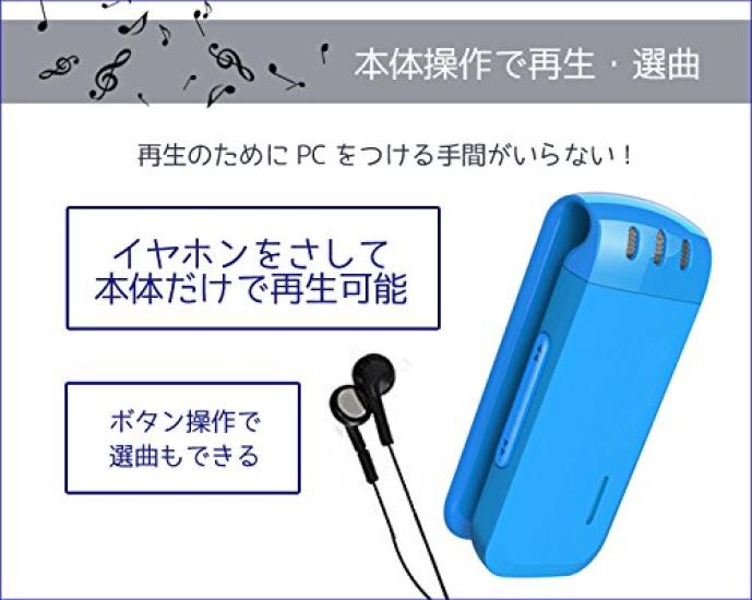 Business IC Stereo Voice Memory Small and Pocket OTG Recorded Data to Black [Origin] Recorder, Clip-on Recorder, Built-in 8G, Recording, Light, Size,