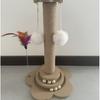 Vertical Kitten Cat Tree with Scratch Board - Durable, Non-Shedding Climbing Frame Toy to Relieve Boredom