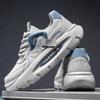 New Breathable Mesh Sneakers Casual Dad Shoes Platform Student Shoes