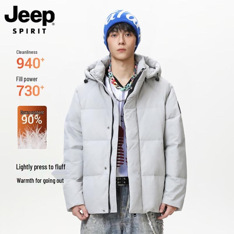 JEEP SPIRIT Men s Winter Hooded Puffer Down Jacket L