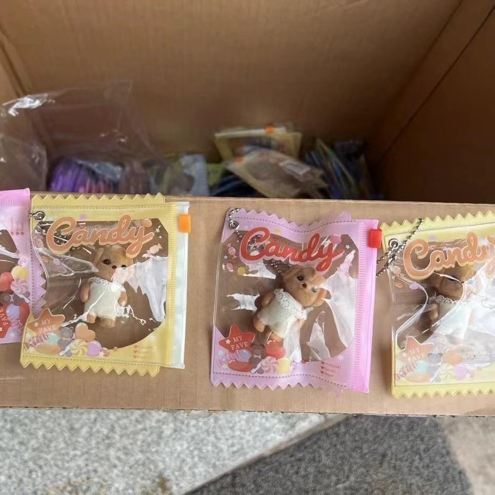 

4.5/10cm Anime Figure Model Poodle Baby Toys with Bag Festival Doll Collectible Desktop Toys Holiday Gift 4.5cm різнокольоровий