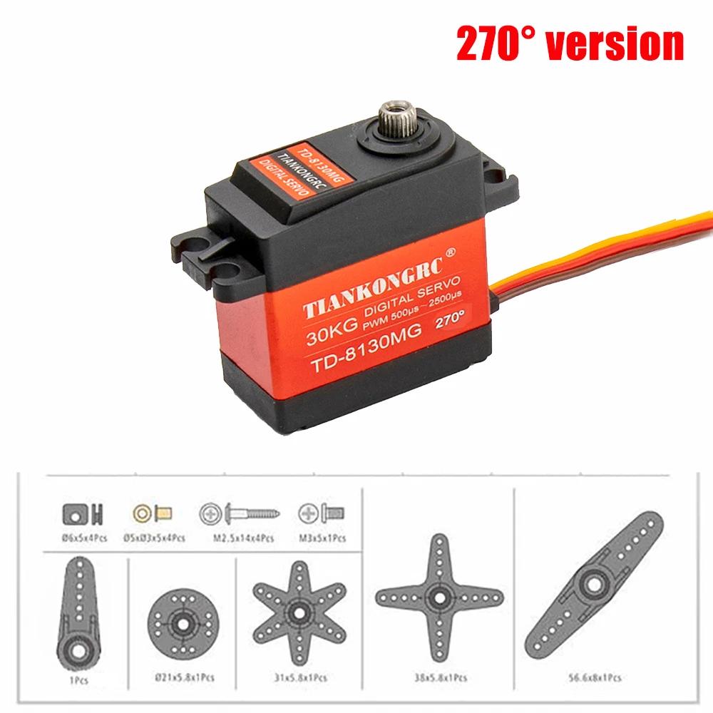 1X Waterproof servo 20KG 25KG 30KG 35KG Large torque metal gear digital servo baja servo for 1/8 1/10 Scale RC Cars