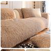 Plysj Komfortabelt Trekk Stue Varm Vinter Sofahåndkle Universell Sklisikker Matte Sofateppe Sofapute Tykk Fløyel Sofa