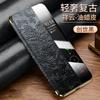 New high-end! Strong magnetic oil wax Xiangyun leather case is suitable for Huawei mate11 leather mobile phone case 11pro + protective case.