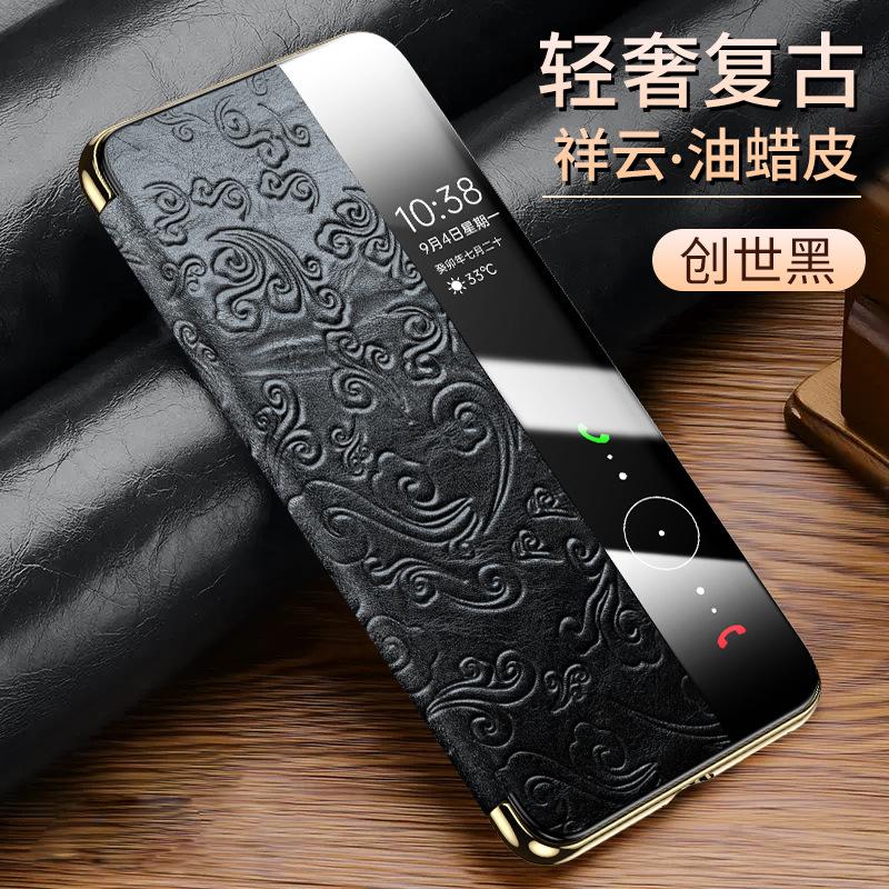 New high-end! Strong magnetic oil wax Xiangyun leather case is suitable for Huawei mate11 leather mobile phone case 11pro + protective case.