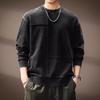 Men's American Retro Washed Patchwork Long Sleeve Sweatshirt