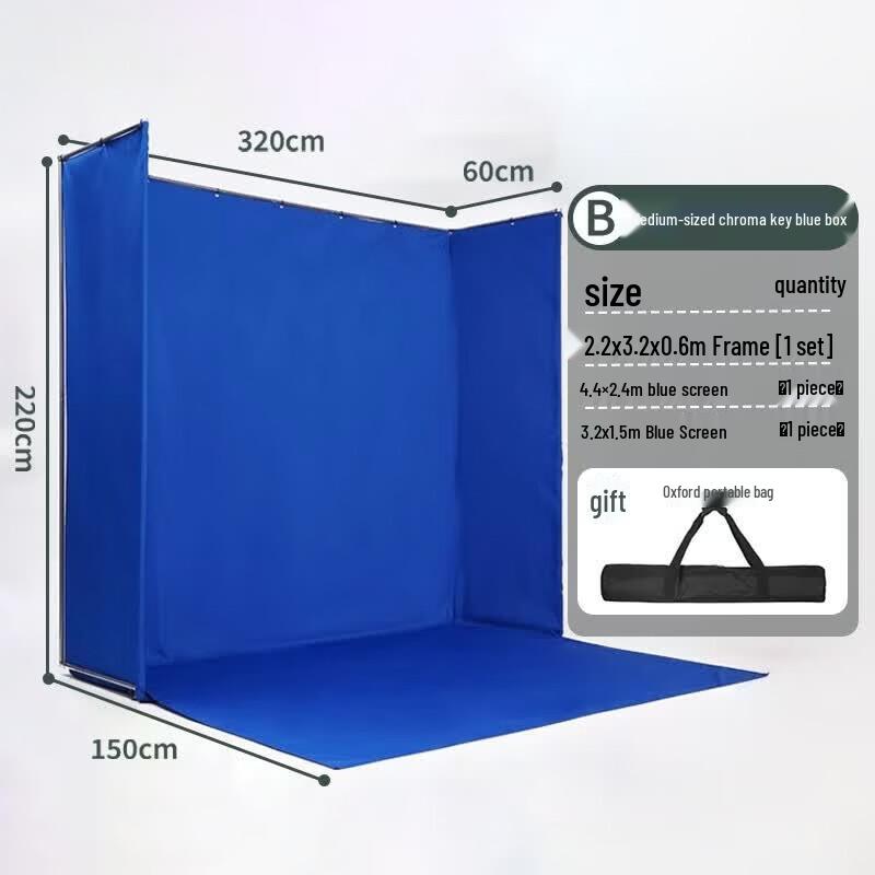 Miaotu U-Shaped Portable Chroma Key Background Kit