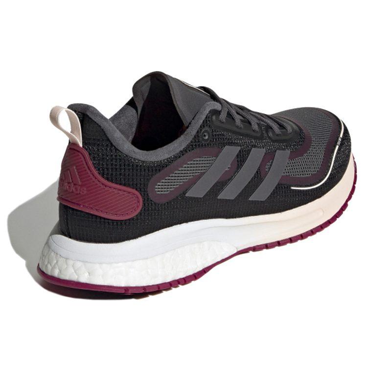 adidas Wmns Supernova Winter.Rdy 'Night Metallic Berry' Damen FV4739