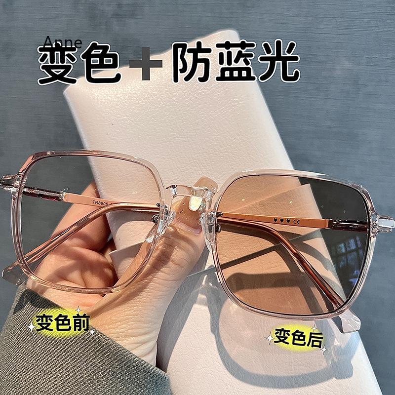 Photochromic Myopia Glasses for Women Men Vintage Large Frame Anti Blue Light Glasses Fashion Finished Optical Eyewear 0 To -400