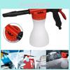 Versatile Foam Cannon For Household Car Care And Plant Watering With Robust Plastic Construction