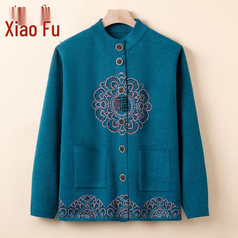 

Xiao Fu Women s Plus Size Embroidered Knit Warm Cardigan Jacket 4XL