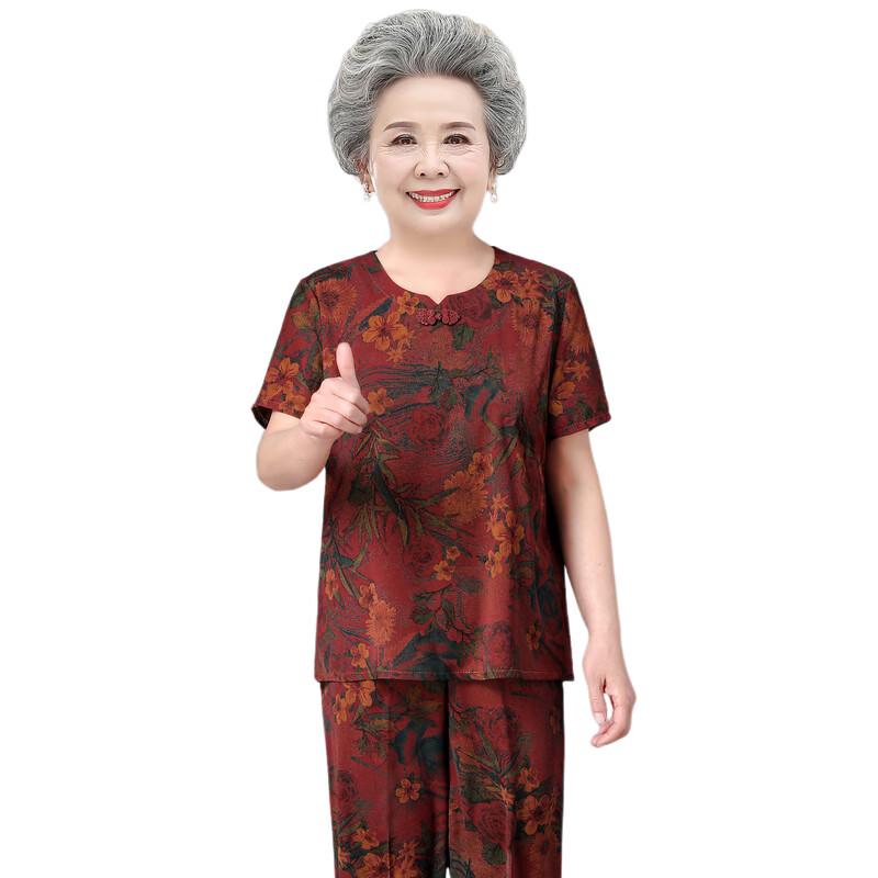 Women's Plus Size Summer Short-Sleeved Set for Elderly