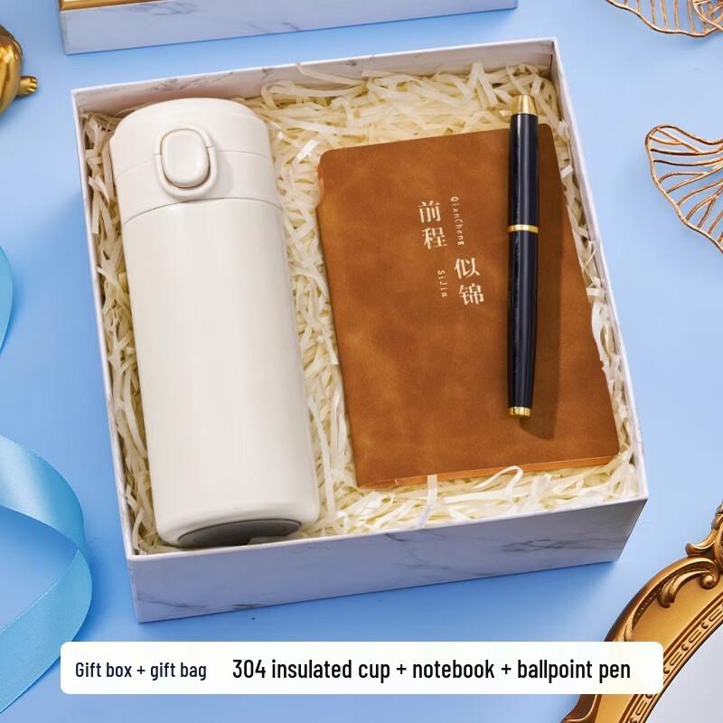 Summer Graduation Gift Set 24 Insulated Tumbler, Notebook & Pen Set