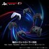 Brook Wingman P5s Converter for PS5 PS4 Switch2 Switch This adapter supports arcade wireless and wired and features a gyro and vibration compliant