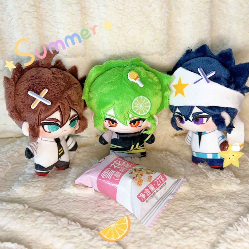 Stuffed Aotu Ray 10Cm Mini Doll Keychain Puppets Toys For Children Adults Collectible Creative Birthday Gift Cute Plush Dolls