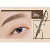Clio Kill Brow Tattoo Pen 03 Gray Brown + Remover x 2
