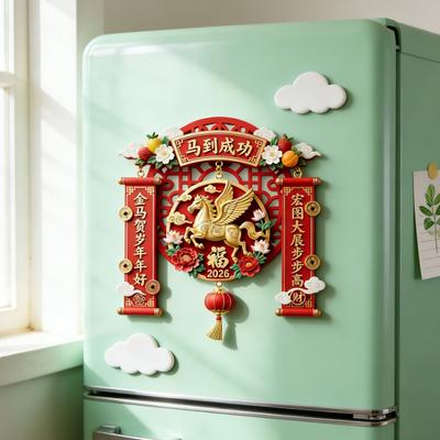 Ev Dekoru – Buzdolabı mıknatısları