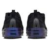 Nike Air VaporMax 2023 Flyknit Czarne Iridescentne Damskie Sneakersy Metaliczno-Srebrne Wielokolorowe FD3148-001