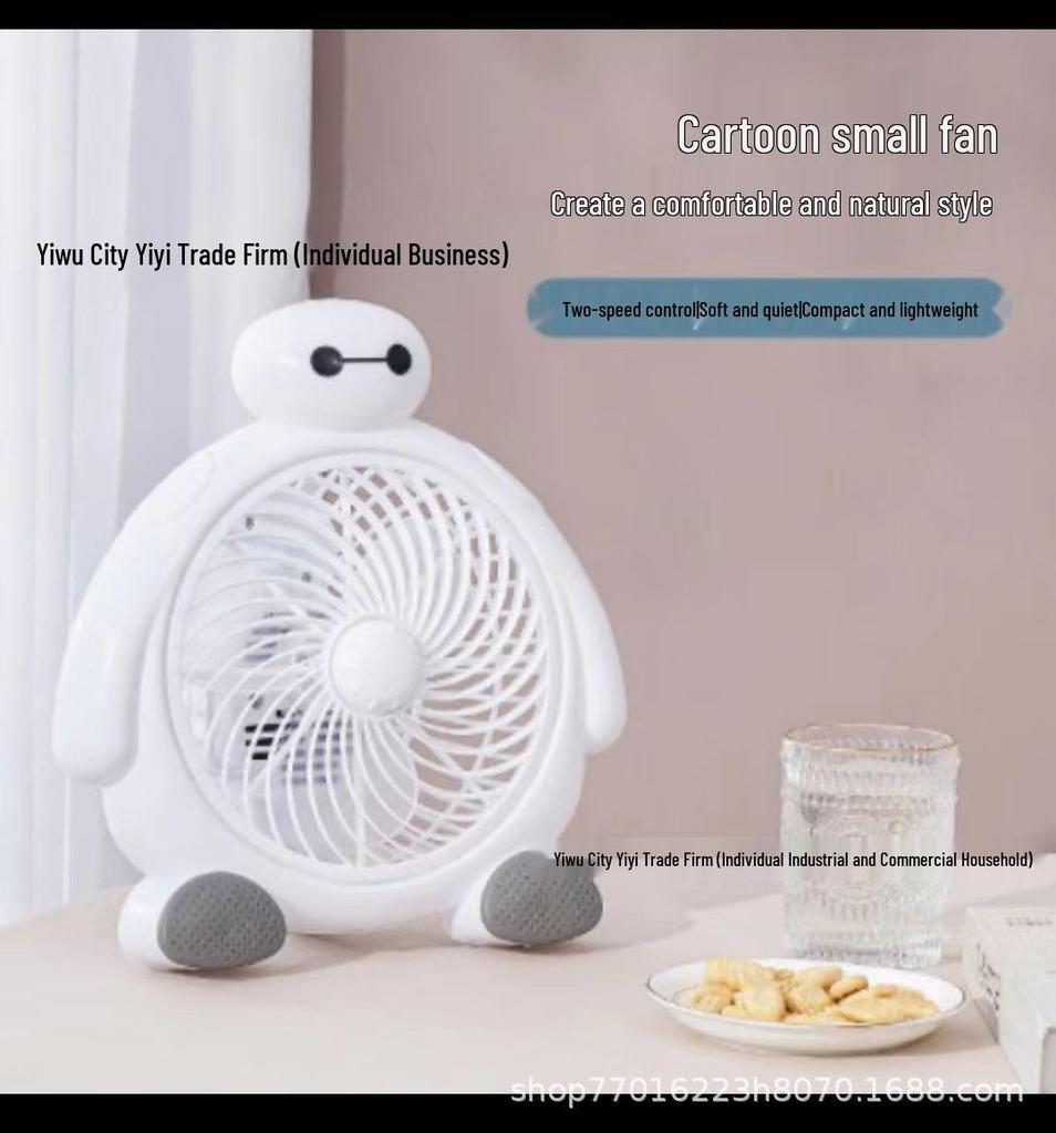 USB Portable Cartoon Mini Fan - Multi-functional Electric Cooling Fan for Home and Office