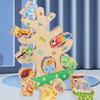 Wooden Animal Bead Balance Tree Building Blocks Develops Balance Skills Large Beads Characters)